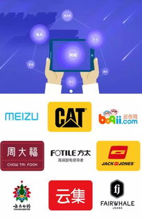 人工智能客服的未來 賦能而非取代，共創雙創新生態